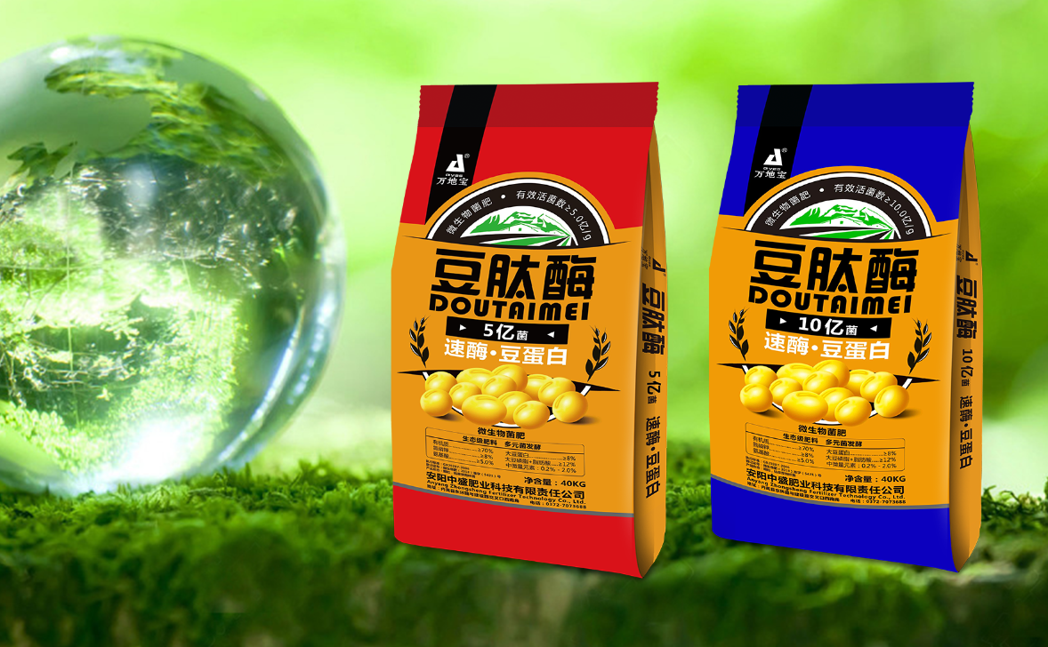 農富天下微生物菌肥 農富天下微生物菌肥